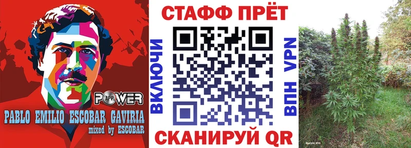 Все наркотики Киржач MDMA  Канабис 