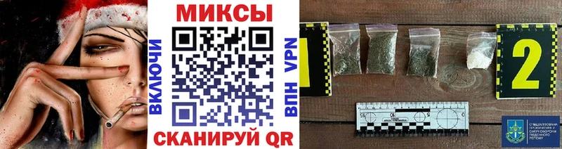 маркетплейс наркотические препараты  Киржач  БУТИРАТ GHB 