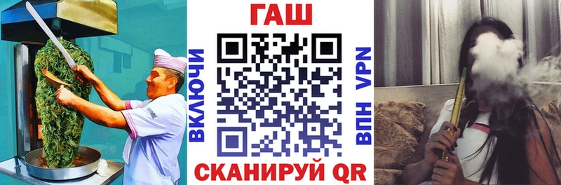 что такое   Киржач  Canna-Cookies конопля 