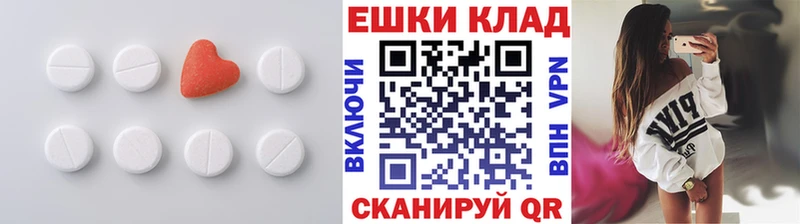где можно купить наркотик  Киржач  Экстази MDMA 