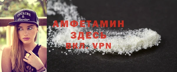 apvp Богданович