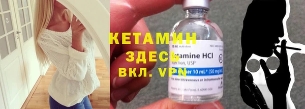 Альфа ПВП Белоозёрский