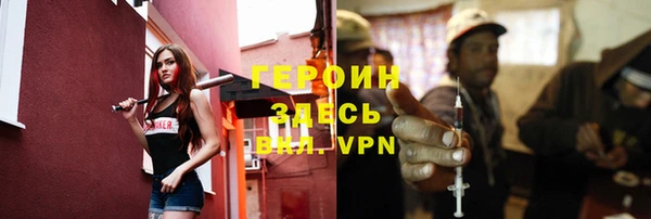 apvp Богданович