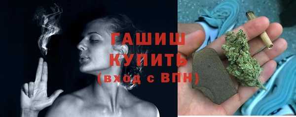 прущий лед Богородицк