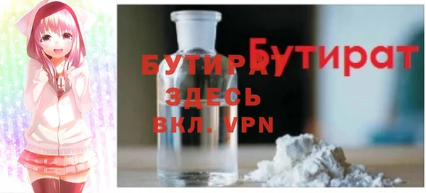 apvp Богданович