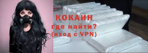 мет Данков