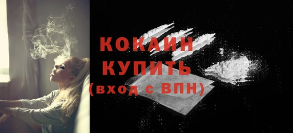 дмт Сафоново