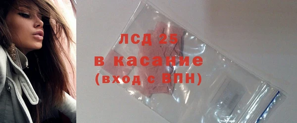 apvp Богданович