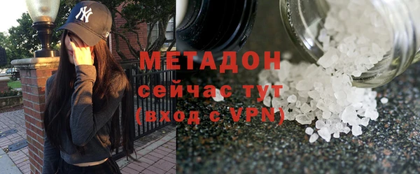 гашиш Дегтярск