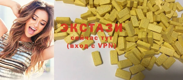прущий лед Богородицк