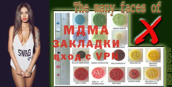 apvp Богданович