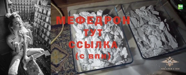 apvp Богданович