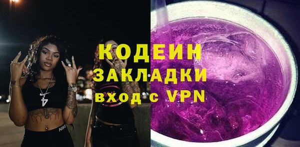 apvp Богданович