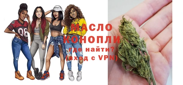 apvp Богданович