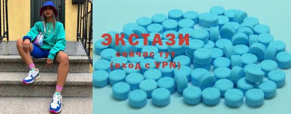 прущий лед Богородицк