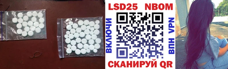 hydra рабочий сайт Киржач LSD-25 экстази ecstasy