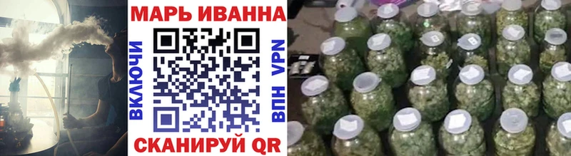 купить цена блэк спрут ONION МАРИХУАНА ГИДРОПОН Киржач